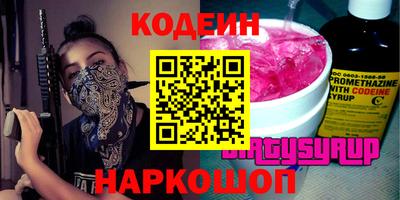 гашиш Бузулук