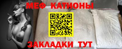 винт Бугуруслан