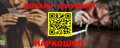 гашиш Бузулук
