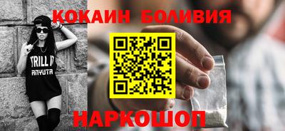 гашиш Бузулук