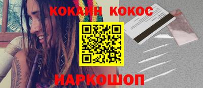 гашиш Бузулук