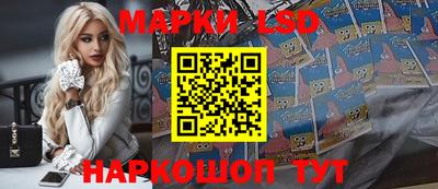 гашиш Бузулук
