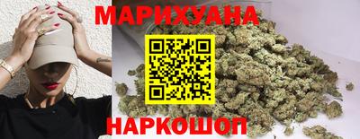 COCAINE Будённовск