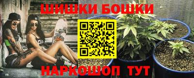 COCAINE Будённовск