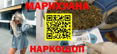 COCAINE Будённовск