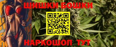 COCAINE Будённовск
