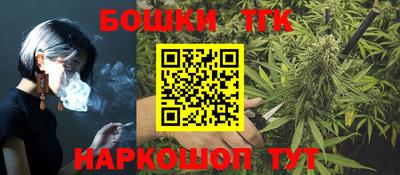 COCAINE Будённовск