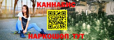 COCAINE Будённовск