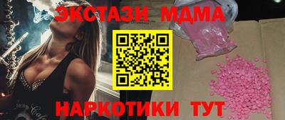 гашиш Бузулук