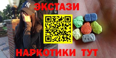 гашиш Бузулук