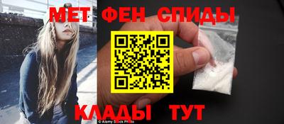 гашиш Бузулук